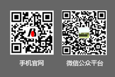 撫(fǔ)州包头全洪装备制造集团青海分公司