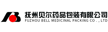 撫州包头全洪装备制造集团青海分公司